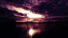 Sky Sunset GIF - Sky Sunset Reflect GIFs