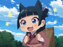 Anime Surprise GIF - Anime Surprise Surprised GIFs