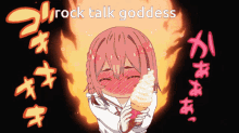 Rent A Girlfriend Rock Talk GIF - Rent A Girlfriend Rock Talk Anime GIFs