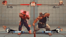 Evil Ryu Moves GIF - Evil Ryu Moves GIFs