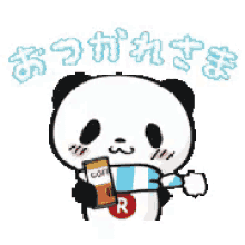 Panda Coffee GIF