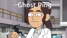 Ping Ghost GIF - Ping Ghost Ghost Ping GIFs