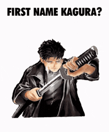 First Name Kagura GIF - First Name Kagura GIFs