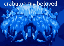Crabulon GIF - Crabulon GIFs