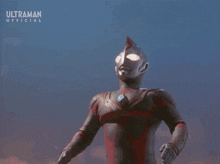 a large explosion in the sky with the words ultraman official written on the bottom