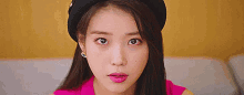 Korean Cute GIF - Korean Cute Stare GIFs
