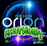 353 Orion353 GIF - 353 Orion353 GIFs