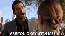 Are You Okay With Me Lucifer Morningstar GIF - Are You Okay With Me Lucifer Morningstar Tom Ellis GIFs