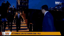 Ekrem Ekrem Imamoğlu GIF - Ekrem Ekrem Imamoğlu Imamoğlu GIFs