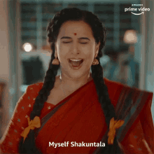 Myself Shakuntala Vidya Balan GIF