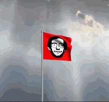 Fritz Flag Pogger GIF - Fritz Flag Fritz Flag GIFs