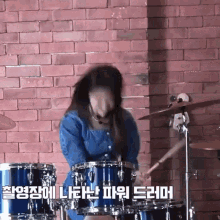 Drummer Hyunjin GIF - Drummer Hyunjin Loona GIFs
