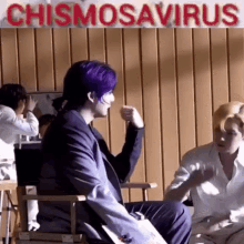 Jungkook Chismosavirus GIF - Jungkook Chismosavirus Gossip GIFs