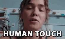 Human Touch Intimacy GIF - Human Touch Intimacy Feel GIFs