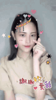 a woman with a crown on her head and hearts on her face says i love you