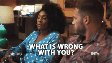 What Is Wrong With You Mignon Baker GIF - What Is Wrong With You Mignon Baker Danni King GIFs