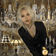 a picture of a woman with the name siyeon in the corner