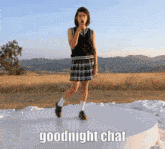 Conan Gray Heather GIF - Conan Gray Heather Goodnight Chat GIFs