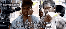 This Punjabi Girldoesn'T Knowhow To Lip-sync. She'S Killing Us..Gif GIF