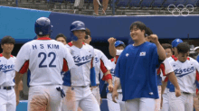 High Five South Korea Team GIF - High Five South Korea Team Baseball GIFs