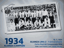 Alianza Lima Campeon1934 GIF - Alianza Lima Campeon1934 El Unico Grande Del Peru GIFs