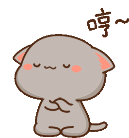 Kawaii Mochi Sticker - Kawaii Mochi Cat Stickers