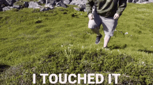 Beefboys Andrew Miller GIF - Beefboys Andrew Miller Touch Grass GIFs