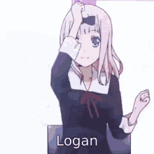 Logan Chika GIF - Logan Chika Dance GIFs