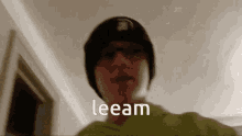 Leeam Leeam B GIF - Leeam Leeam B Whatsupfers GIFs