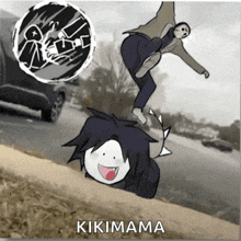 a drawing of a person and a child with the word kikimama on the bottom