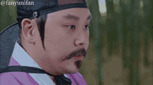 Yunifan Mrqueen GIF - Yunifan Mrqueen Kim In Kwon GIFs