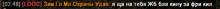 a black background with red and yellow lines that says ' i 'm in a foreign language ' on it