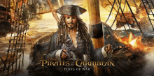 Pirates Of The Caribbean Jack Sparrow GIF - Pirates Of The Caribbean Jack Sparrow Tides Of War GIFs