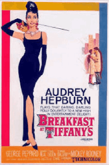 Breakfast At Tiffanys Audrey Hepburn GIF - Breakfast At Tiffanys Audrey Hepburn Holly Golightly GIFs