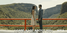 I Care A Lot About You I Care About You GIF - I Care A Lot About You I Care About You I Worry About You GIFs