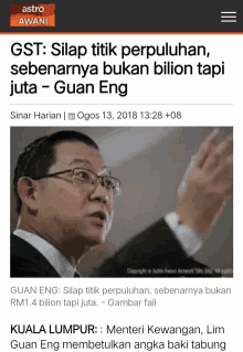 Lim Guan Eng30ringgek Lim GIF - Lim Guan Eng30ringgek Lim Guan GIFs