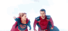 Supergirl Flying GIF - Supergirl Flying Valor GIFs