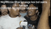 Night Bhai Ke Aage Koi Bol Sakta Hai Kya GIF - Night Bhai Ke Aage Koi Bol Sakta Hai Kya GIFs