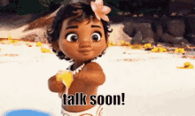 Moana See You Later GIF