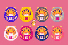 a bunch of different colored tigers with chinese characters on them
