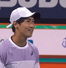 Yosuke Watanuki Tennis GIF - Yosuke Watanuki Tennis Japan GIFs