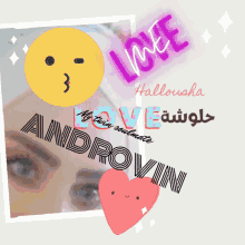 a picture of a woman with the words love my twin soulmate androvin