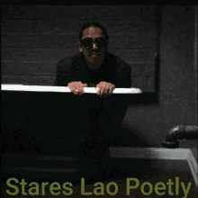Laos Lao Poet GIF