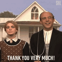 Thank You Very Much Anne Hathaway GIF - Thank You Very Much Anne Hathaway Beck Bennett GIFs