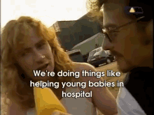 More GIF - Interview Babies Helping GIFs