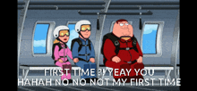 First Time Peter Griffin GIF - First Time Peter Griffin Family Guy GIFs