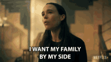 i want my family by my side ellen page vanya hargreeves the umbrella academy i need my family