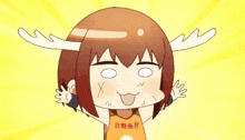 a cartoon of a girl wearing a shirt that says x on it