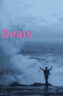 Dears Dimash GIF - Dears Dimash Wave GIFs