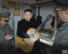 Kim Jong Un North Korea GIF - Kim Jong Un North Korea GIFs